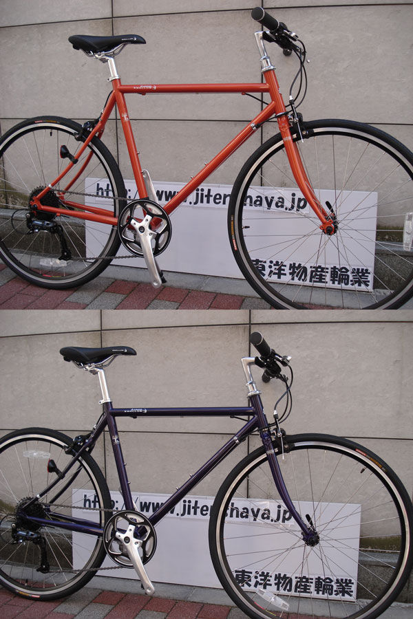 アラヤ ＴＪＳ(ツバメ自転車スポーツ) 2015年モデル東京・銀座の自転車 