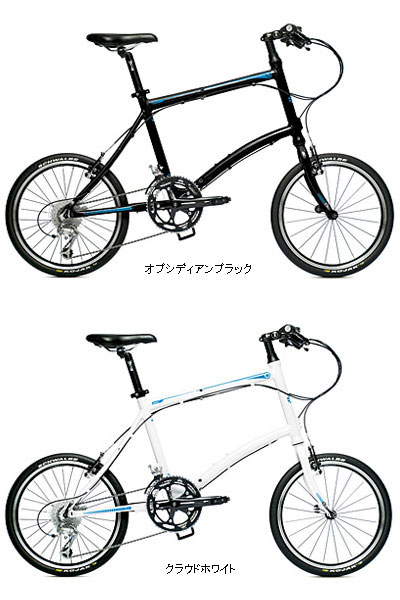 東京・銀座の自転車屋・東洋物産輪業の商品案内 折りたたみ自転車 