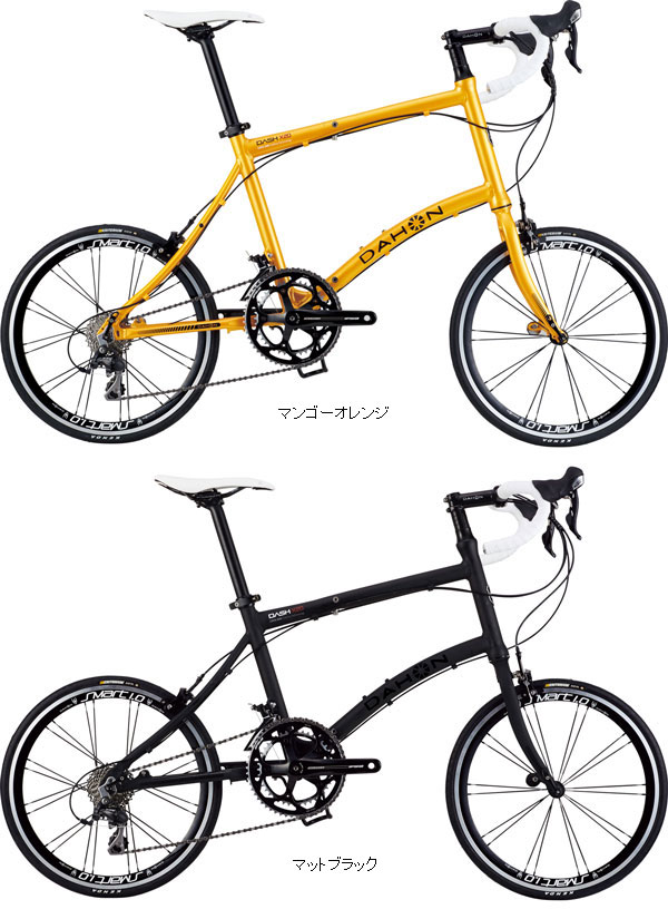 折りたたみ自転車 ダホン Dash X20 2014モデル 東京・銀座の自転車屋 