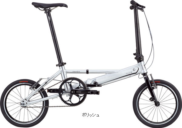 DAHON（ダホン）2014年モデル 折りたたみ自転車の商品案内。東京・銀座の自転車屋・東洋物産輪業