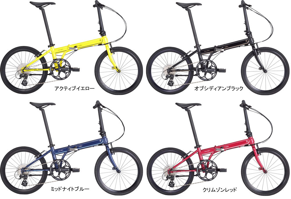 折りたたみ自転車 ダホン Speed Falco 2016モデル 東京・銀座の自転車屋・東洋物産輪業の商品案内