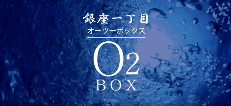 ꒚O2{bNX