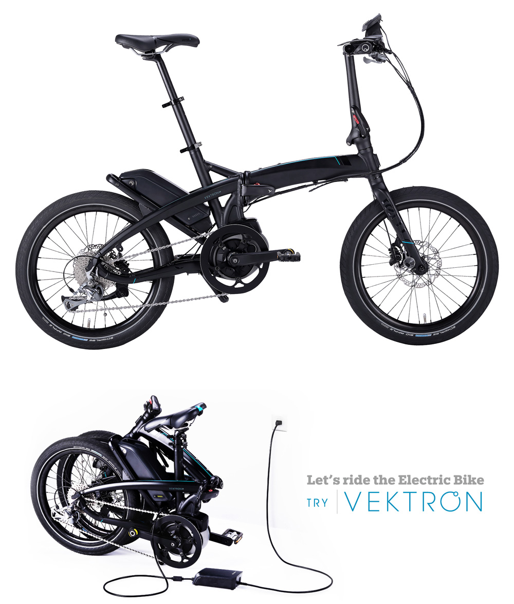 tern electric bicycles
